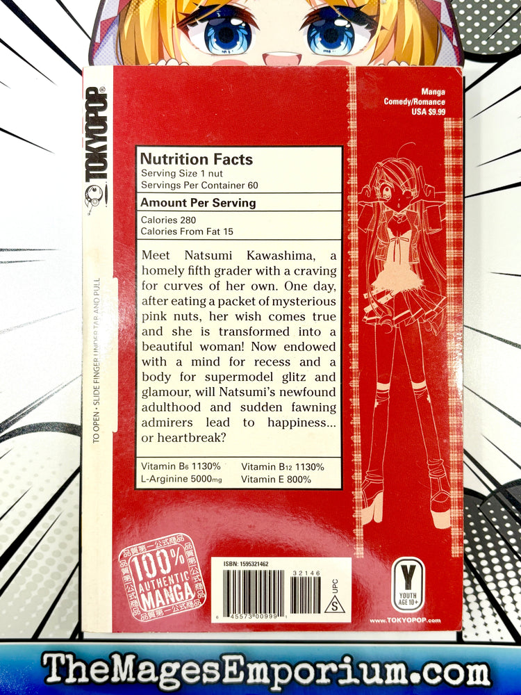 Instant Teen Vol 1 (Online Order Only)