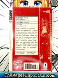 Instant Teen Vol 1 (Online Order Only)