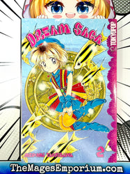 Dream Saga Vol 2 (Online Order Only)