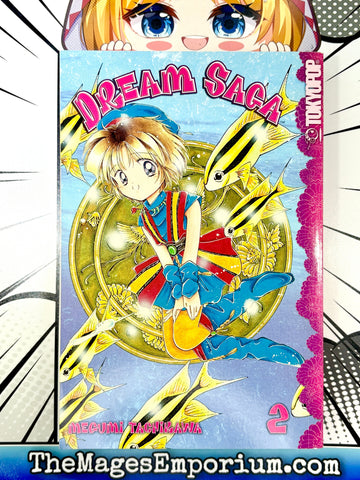 Dream Saga Vol 2 (Online Order Only)