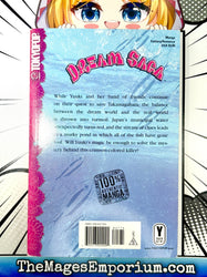 Dream Saga Vol 2 (Online Order Only)