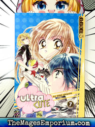 Ultra Cute Vol 7 (Online Order Only)