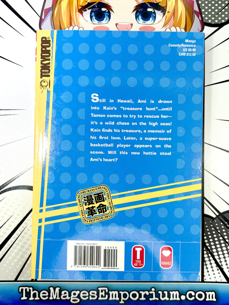Ultra Cute Vol 7 (Online Order Only)
