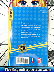 Ultra Cute Vol 7 (Online Order Only)