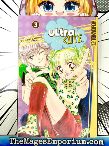 Ultra Cute Vol 3 (Online Order Only)