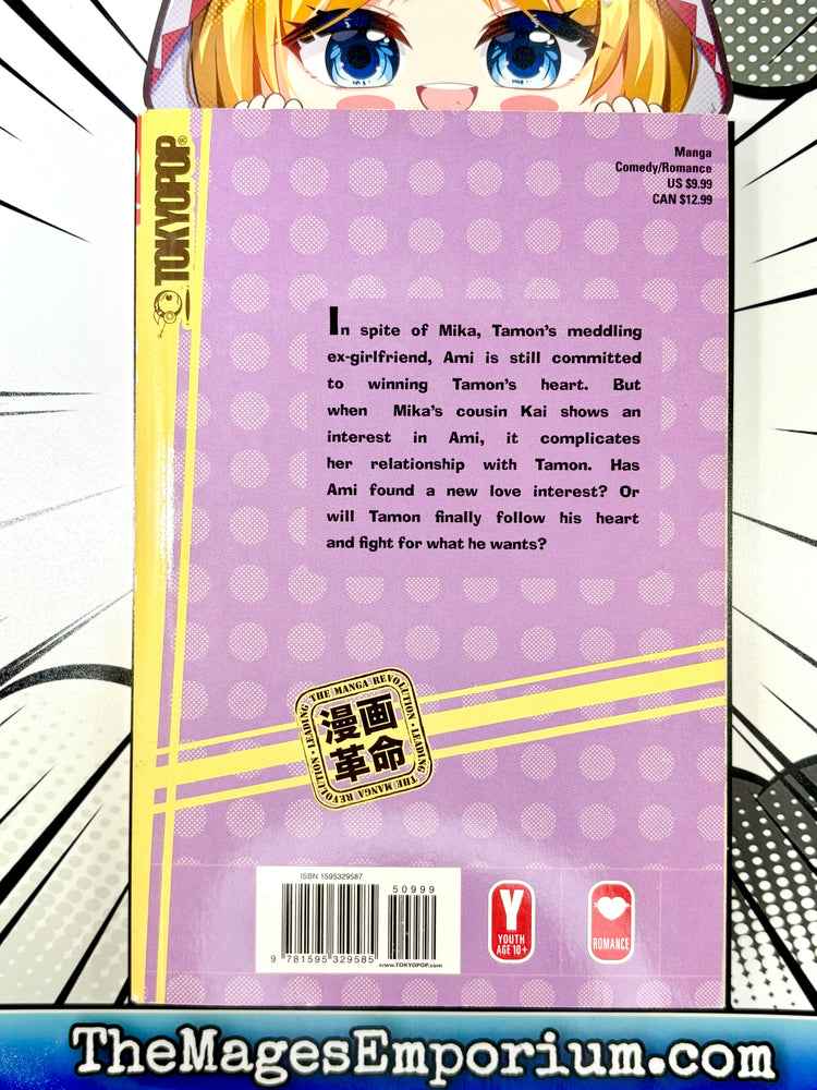 Ultra Cute Vol 3 (Online Order Only)