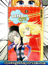 Ultra Cute Vol 1 (Online Order Only)