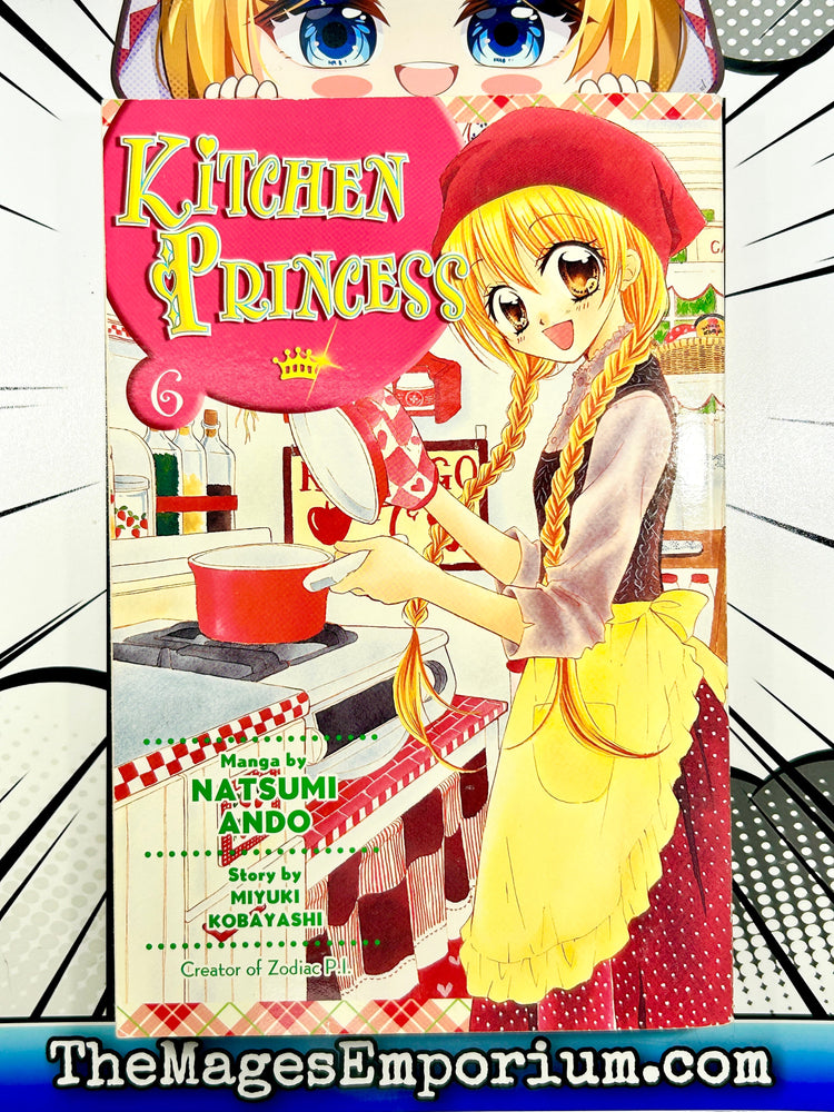 Kitchen Princess Vol 6 (Online Order Only)