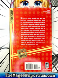 Ultra Cute Vol 1 (Online Order Only)