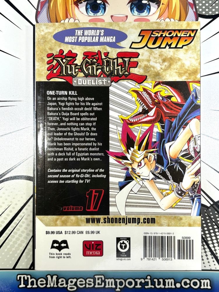 Yu-Gi-Oh! Duelist Vol 17 (ONLINE ORDER ONLY)