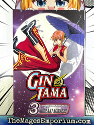 GinTama Vol 3 (ONLINE ORDER ONLY)