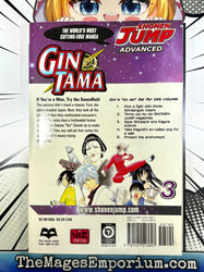 GinTama Vol 3 (ONLINE ORDER ONLY)
