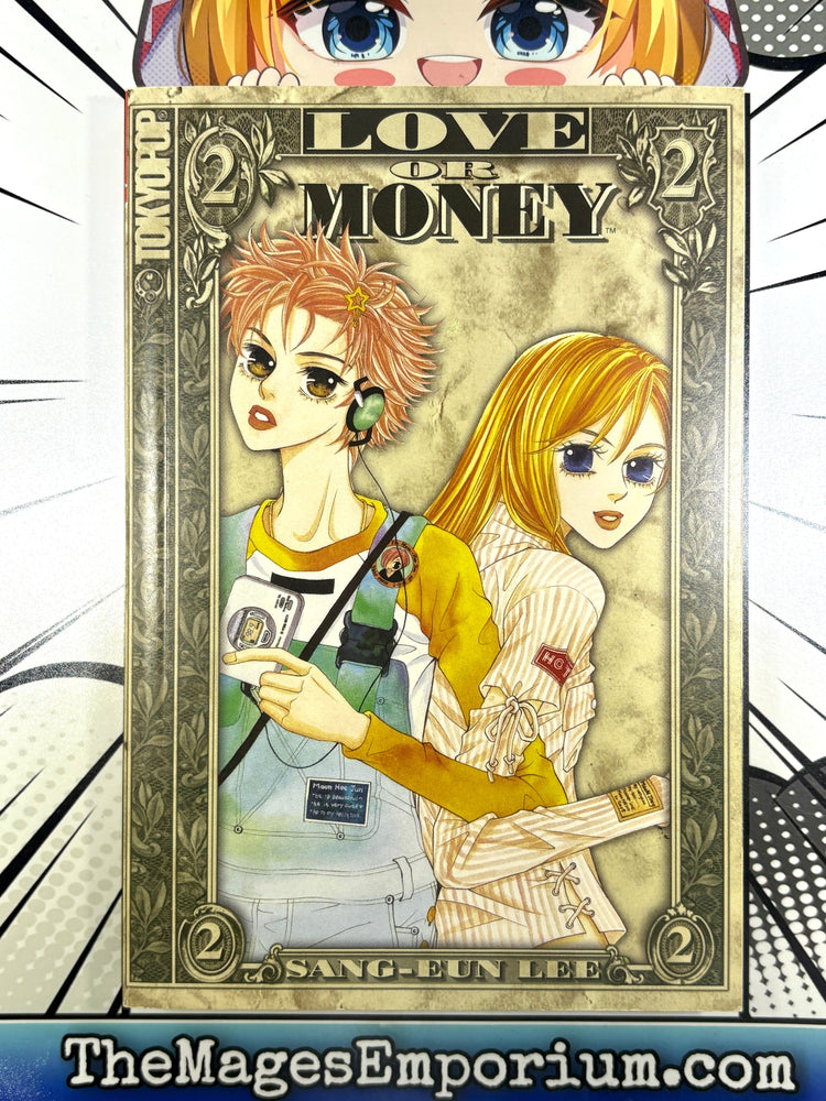 Love or Money Vol 2 (ONLINE ORDER ONLY)