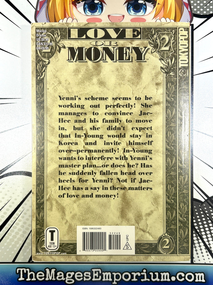 Love or Money Vol 2 (ONLINE ORDER ONLY)