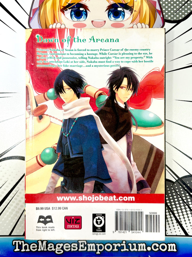Dawn of the Arcana Vol 1 (Online Order Only)