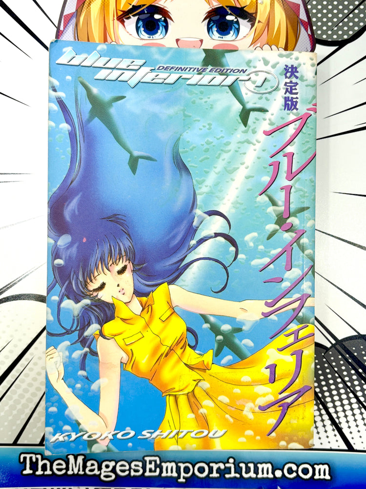 Blue Inferior Definitive Edition Vol 1 (Online Order Only)