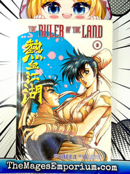 The Ruler of the Land Vol 3 (Online Order Only)