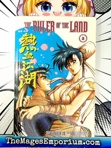 The Ruler of the Land Vol 3 (Online Order Only)