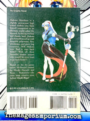 El-Hazard Vol 1 (Online Order Only)