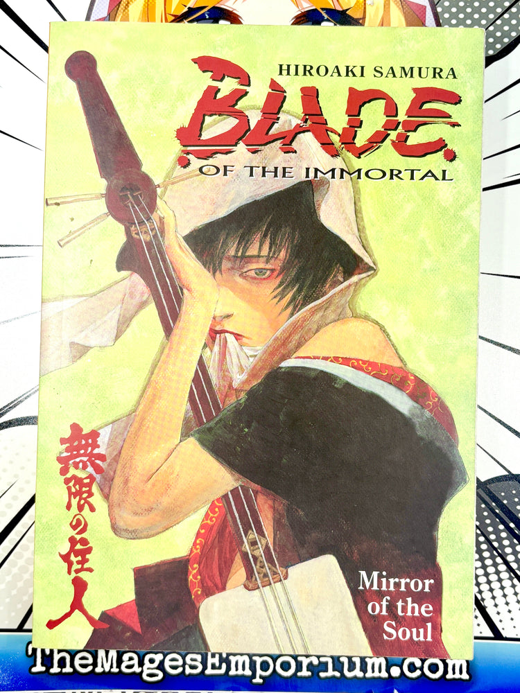 Blade of the Immortal Mirror of the Soul Vol 13 (Online Order Only)