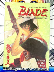 Blade of the Immortal Mirror of the Soul Vol 13 (Online Order Only)