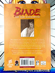 Blade of the Immortal Mirror of the Soul Vol 13 (Online Order Only)