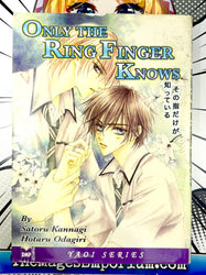 Only the Ring Finger Knows Manga (Online Order Only)
