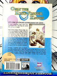 Only the Ring Finger Knows Manga (Online Order Only)