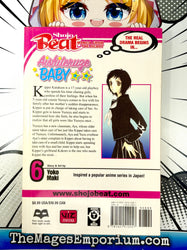 Aishiteruze Baby Vol 6 (Online Order Only)