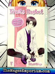 Fruits Basket Vol 7 (Online Order Only)
