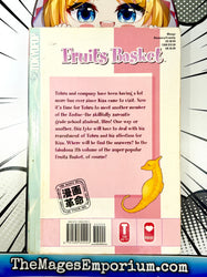 Fruits Basket Vol 7 (Online Order Only)