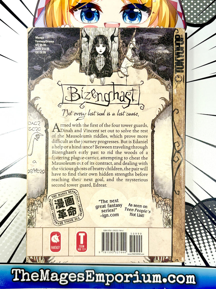 Bizenghast Vol 2 (Online Order Only)