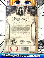 Bizenghast Vol 2 (Online Order Only)