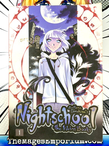 Nightschool The Weirn Books Vol 1 (Online Order Only)