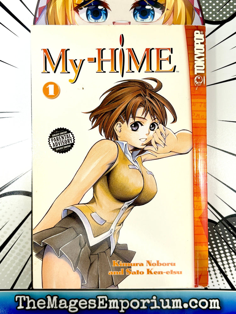 My-Hime Vol 1 (Online Order Only)