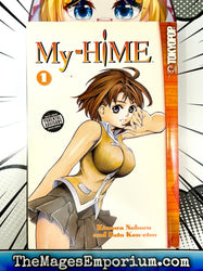 My-Hime Vol 1 (Online Order Only)