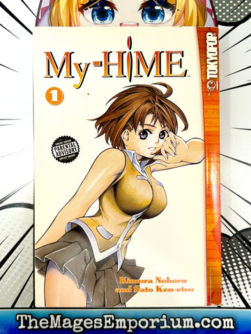 My-Hime Vol 1 (Online Order Only)
