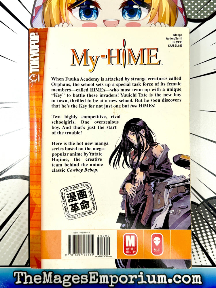 My-Hime Vol 1 (Online Order Only)