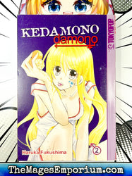 Kedamono Damono Vol 2 (Online Order Only)