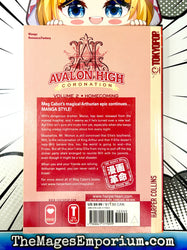 Avalon High Coronation Vol 2 (Online Order Only)