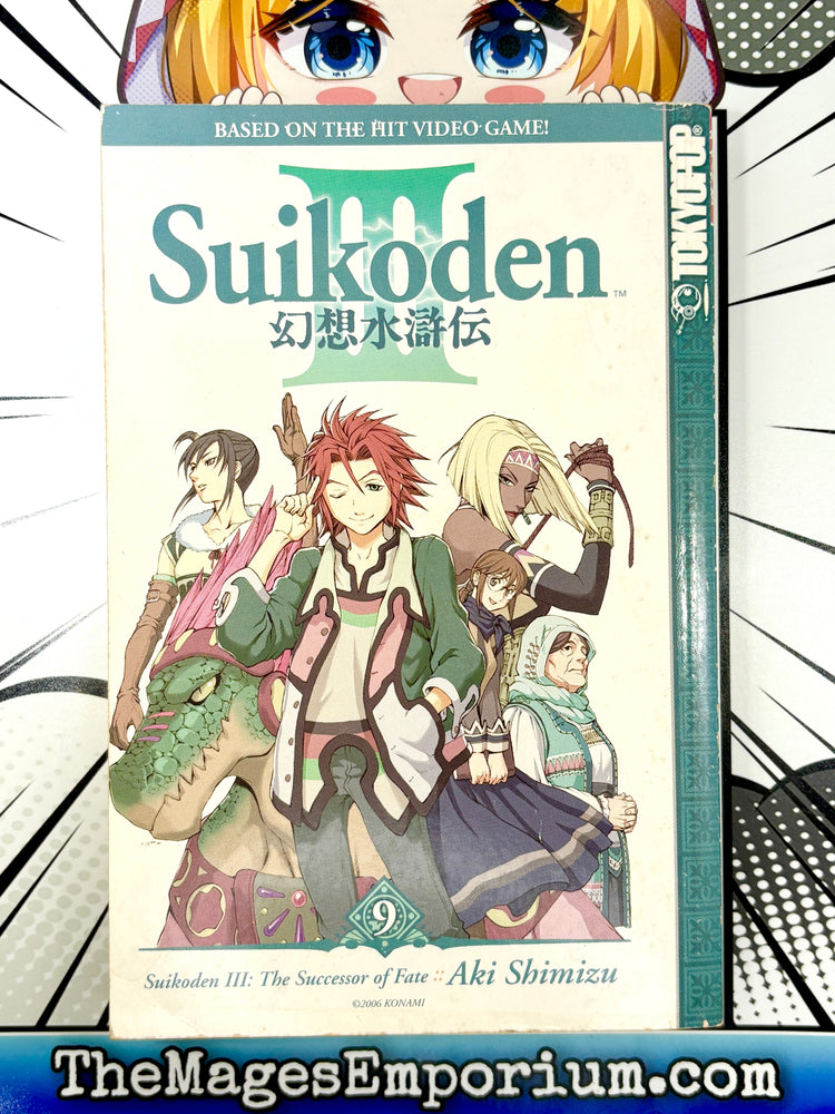 Suikoden III Vol 9 (Online Order Only)