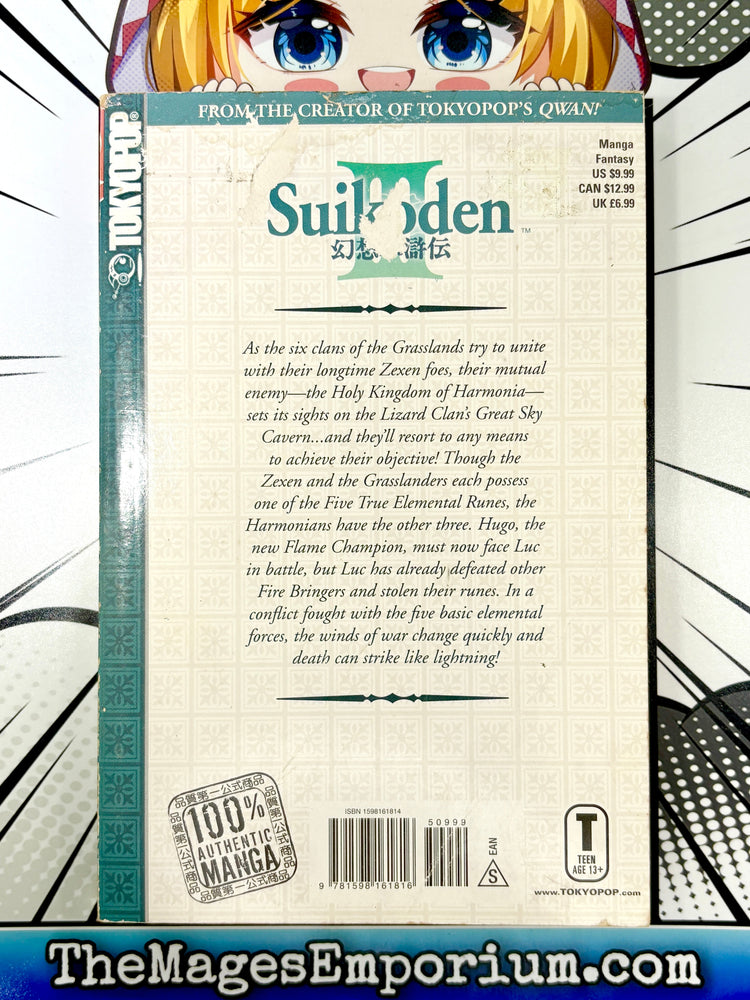 Suikoden III Vol 9 (Online Order Only)
