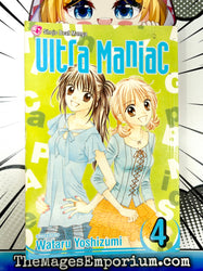 Ultra Maniac Vol 4 (Online Order Only)