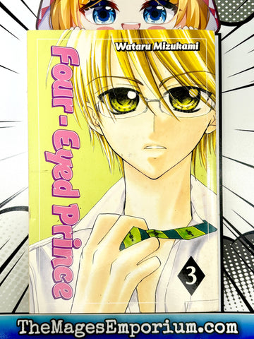 Four-Eyed Prince Vol 3 (Online Order Only)