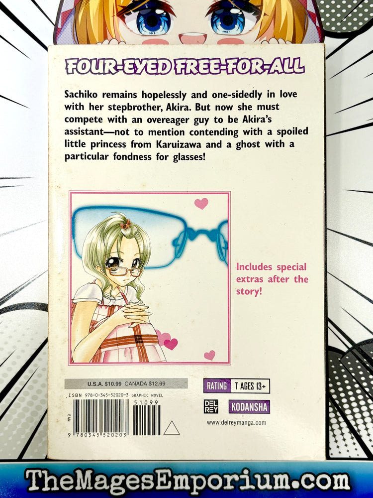 Four-Eyed Prince Vol 3 (Online Order Only)