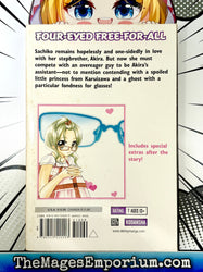 Four-Eyed Prince Vol 3 (Online Order Only)
