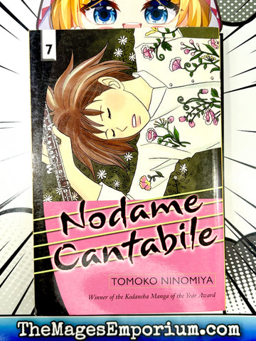 Nodame Cantabile Vol 7 (Online Order Only)