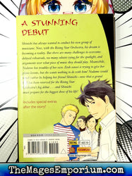 Nodame Cantabile Vol 7 (Online Order Only)