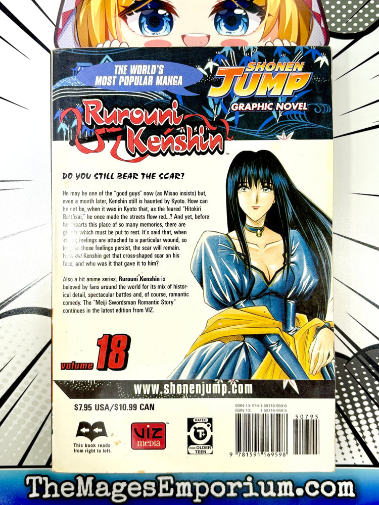 Rurouni Kenshin Vol 18 (Online Order Only)