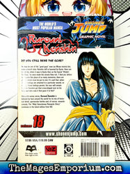 Rurouni Kenshin Vol 18 (Online Order Only)
